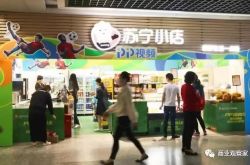 【8分钟教程】宿州厂区招工信息_哔哩哔哩